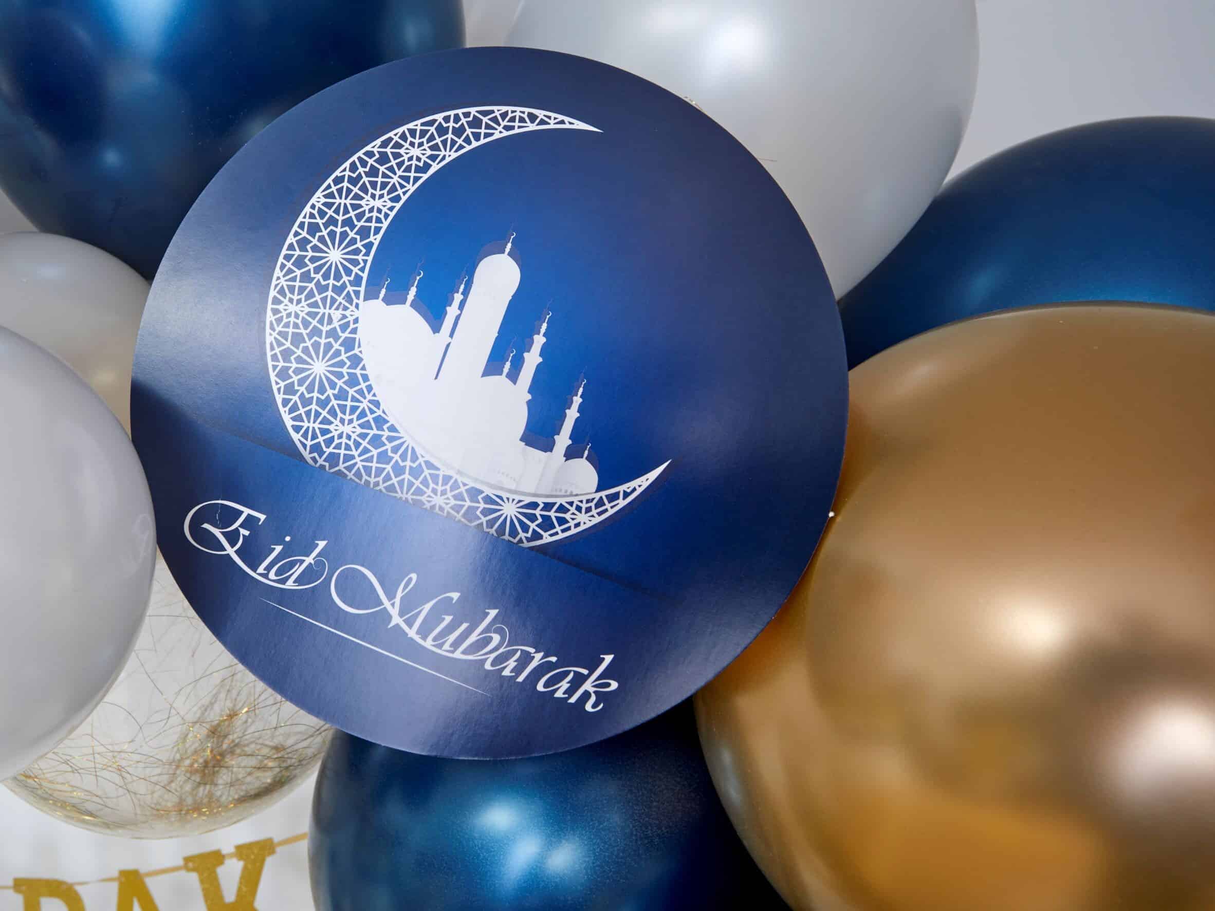 Eid Balloon Garland Eid Balloon Garland
