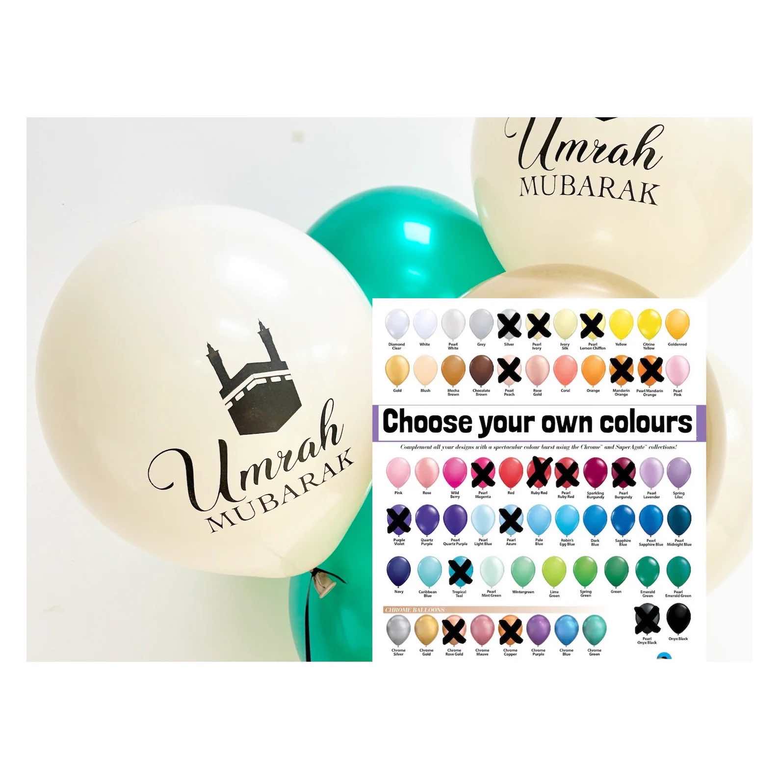 Umrah Mubarak Balloons