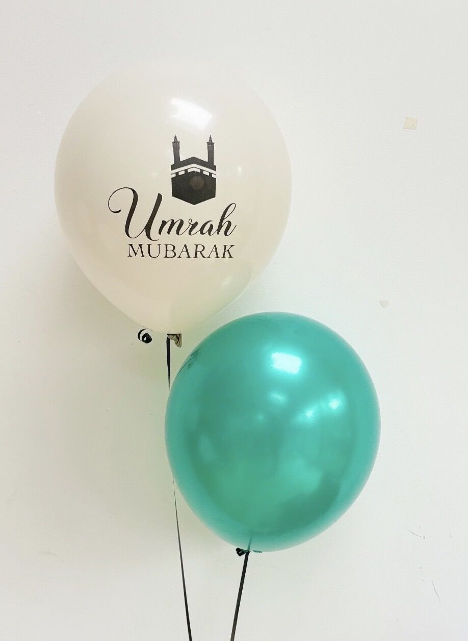 Umrah Mubarak Balloons
