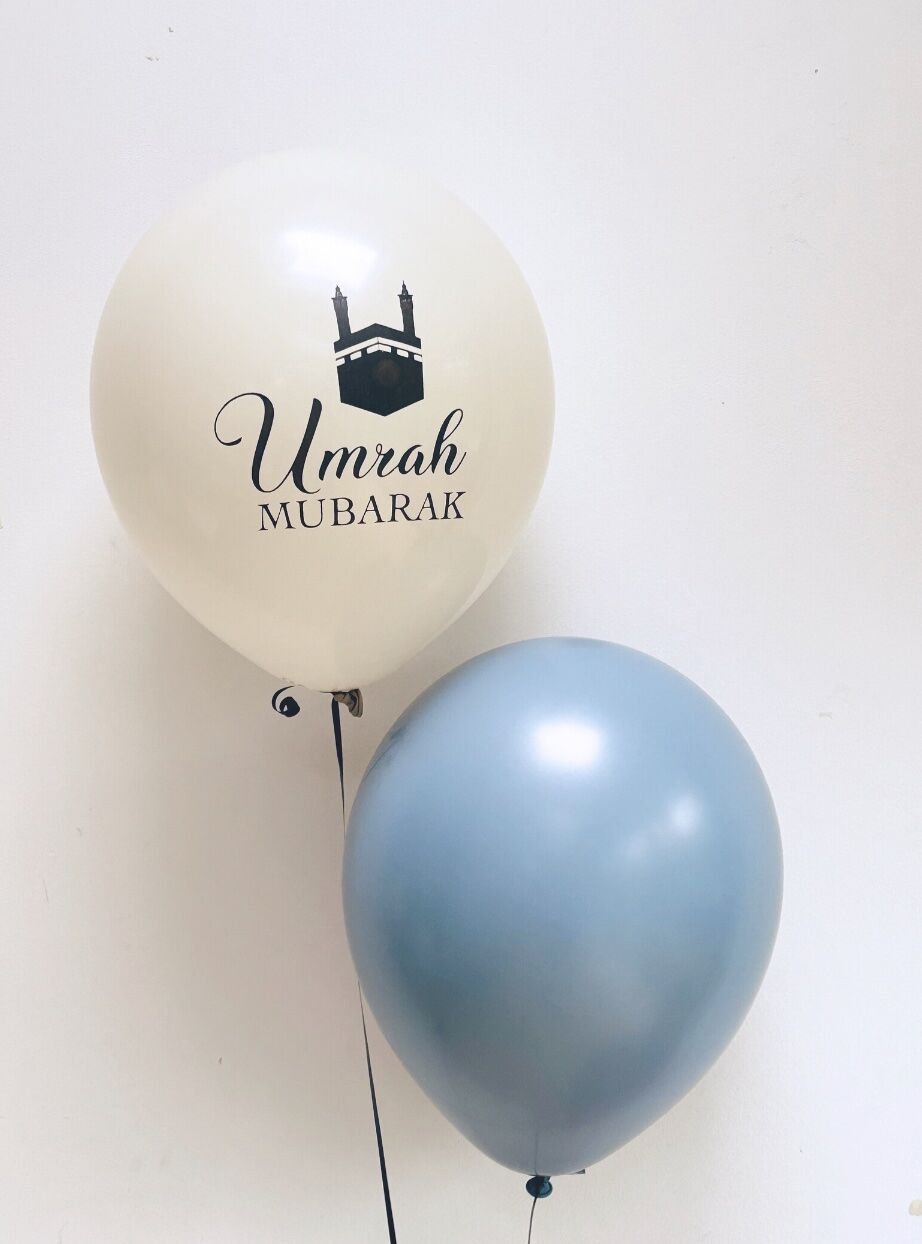 Umrah Mubarak Balloons