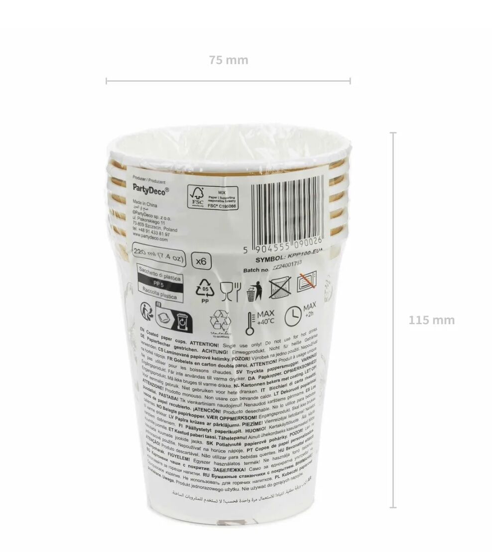 Cream and Gold Floral Paper Cups