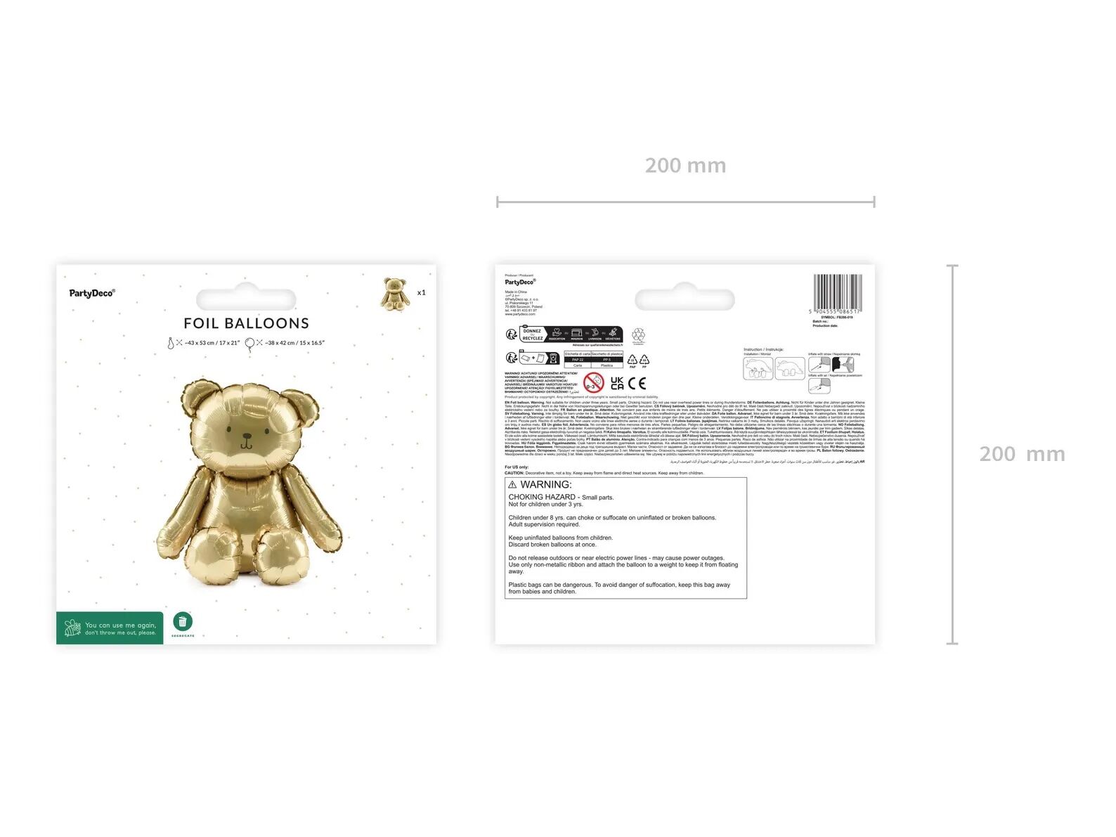 Adorable Gold Bear Balloon